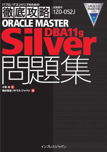 Amazon.co.jp: 小林 圭: 本、バイオグラフィー、最新アップデート